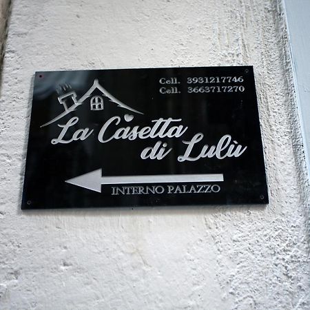 La Casetta Di Lulu Неаполь Екстер'єр фото